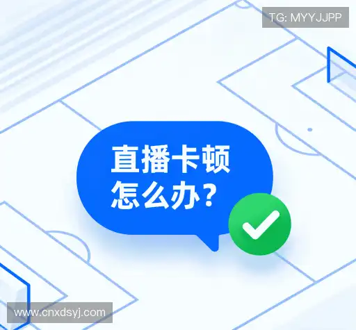 用户FAQ站